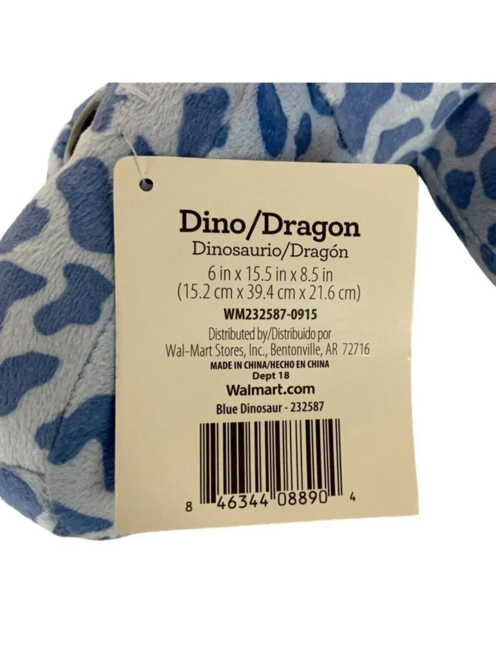 Hugfun Plush Blue Stegosaurus Dinosaur Glitter Spikes Heart Appliqué Walmart